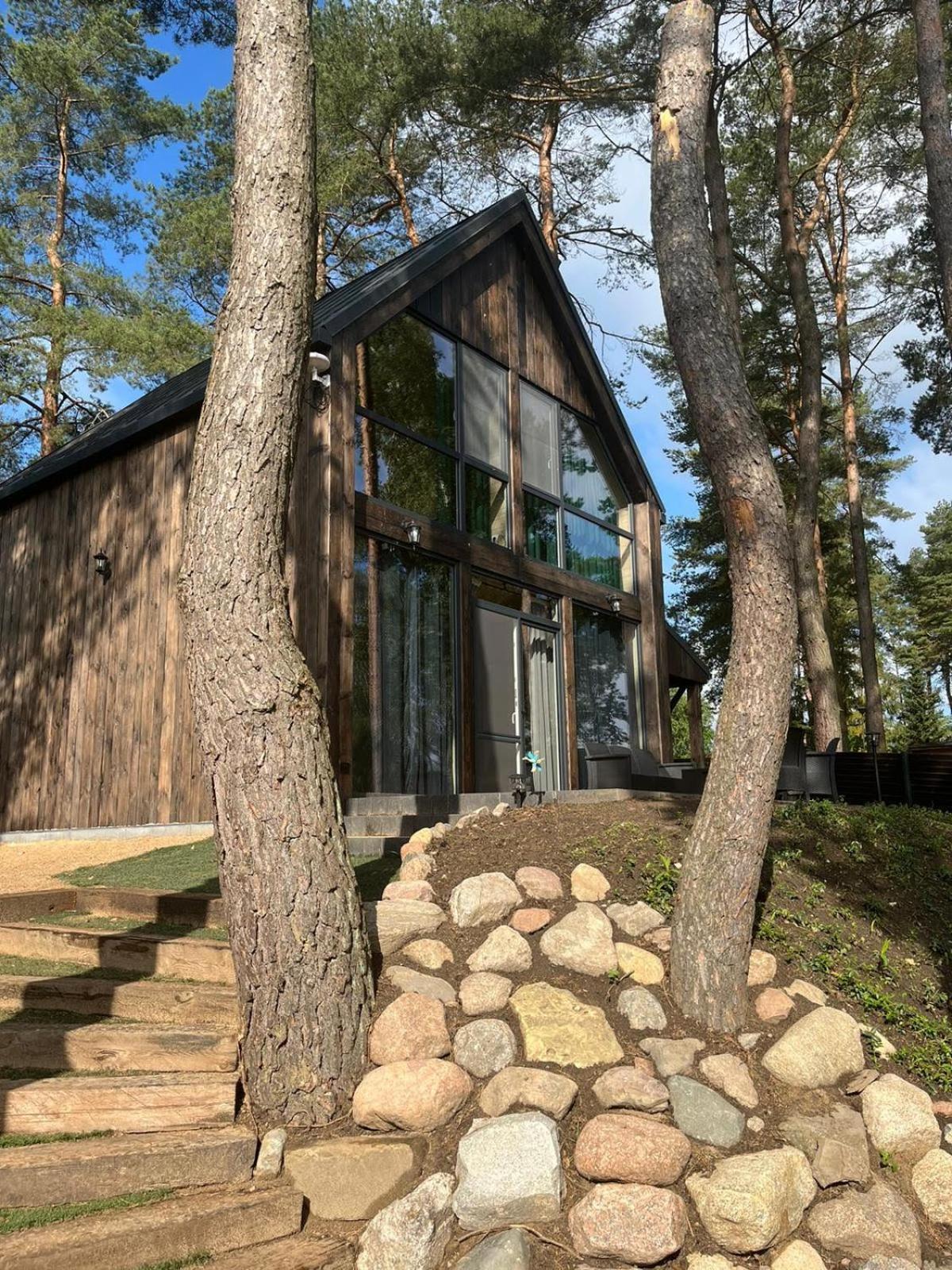 Michalowka Holiday home *