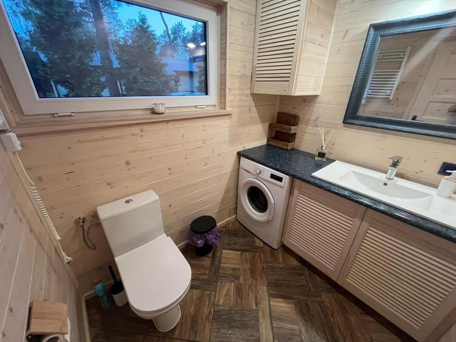 Michalowka Holiday home Siemiany